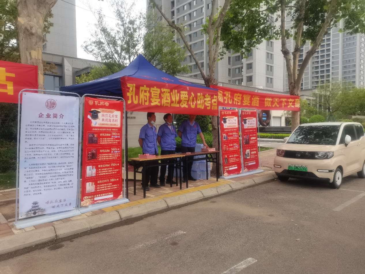 图片8.png 图片8.png